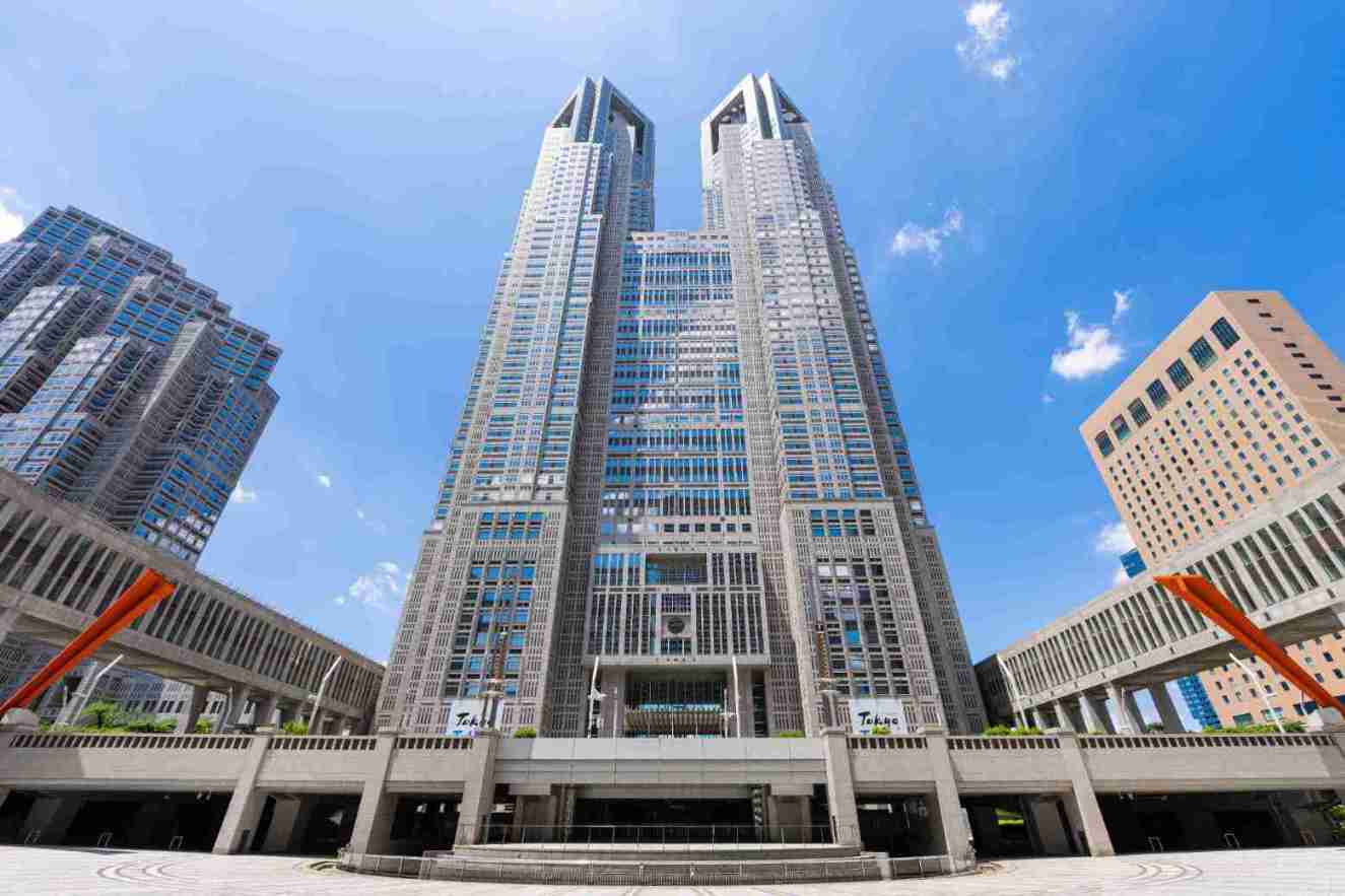 Edificio del Gobierno Metropolitano de Tokio con mirador